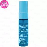 CLARINS克蘭詩 新一代水潤奇肌保濕精華(10ml)(公司貨)