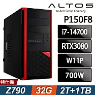 Acer 宏碁 Altos P150F8 高階水冷工作站 (i7-14700/32G/2TB+1TB SSD/RTX3080-10G/700W/W11P)