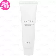 ALBION?艾倫比亞 妃思雅美肌之源滲透乳(盈潤型)(30g)(公司貨)