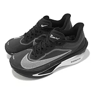 Nike 慢跑鞋 Wmns Zoom Fly 6 女鞋 黑 灰 馬拉松 推進 運動鞋 FN8455-001 23cm BLACK/GREY
