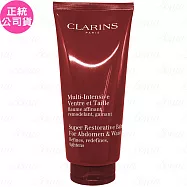 CLARINS克蘭詩 升級版呼拉小腹霜(200ml)(公司貨)