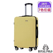 【ROYAL POLO皇家保羅】28吋 逍遙遊ABS拉鍊硬殼箱/行李箱 (6色任選) 檸檬黃