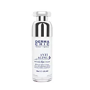 【德瑪萃 Derma Chic 】驚天凍麗眼霜30ml