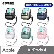 ESR 億色AirPods 4 HaloLock磁電空間 靈護系列 耳機保護套 黑色