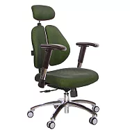 GXG 高背涼感綿 雙背椅 (鋁腳/2D滑面金屬扶手) TW-2995 LUA6