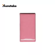 【Kuretake 日本吳竹】顏彩耽美單塊補充 梅紫色(MC21-304)