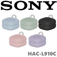 SONY HAC-L910C LinkBuds Open 充電盒專屬保護套 適用於 WF-LS910N 5色 綠色
