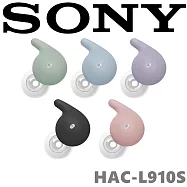 SONY HAC-L910S LinkBuds Open 專屬耳勾 適用於 WF-LS910N 五色 紫色