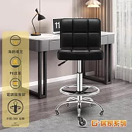 G+居家 免組裝 設計師方格皮椅 黑色皮椅+2.5吋透明黑輪 黑色皮椅+2.5吋透明黑輪