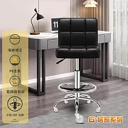 G+居家 免組裝 設計師方格皮椅 黑色皮椅+2.5吋透明白輪 黑色皮椅+2.5吋透明白輪