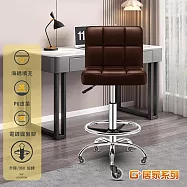 G+居家 免組裝 設計師方格皮椅 咖啡色皮椅+2.5吋透明黑輪 咖啡色皮椅+2.5吋透明黑輪