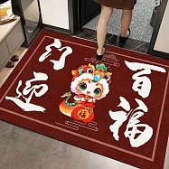 買1送1 除舊佈新 開運門口地墊60*90cm(交換禮物/門口墊/踏墊/地墊/地毯/風水墊) 門迎百福2入