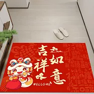 買1送1 除舊佈新 開運門口地墊60*90cm(交換禮物/門口墊/踏墊/地墊/地毯/風水墊) 吉祥如意2入