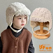 【iSFun】小羊捲毛*兒童保暖飛官護耳帽/米