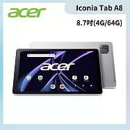 ★贈六好禮★Acer 宏碁 Iconia Tab A8 8.7吋 4G/64G WiFi 平板電腦