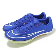 Nike 田徑釘鞋 Air Zoom Maxfly 男鞋 藍 白 氣墊 緩震 碳板 推進 可拆式鞋釘 運動鞋 DH5359-400 24cm BLUE/GREEN