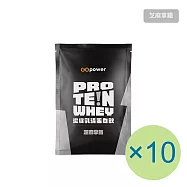 【GOpower 果果能量】濃縮乳清蛋白飲-芝麻拿鐵(35g) x 10包