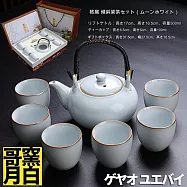 【TEA Dream】日式質感蜜璃哥窯提梁壺功夫茶具套裝禮盒套組 (長輩禮盒 年節送禮) 哥窯月白-提樑壺款