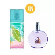 Elizabeth Arden 雅頓 綠茶微風椰影香水100ML(原廠公司貨)+LANVIN浪凡Eclat D&rsquo;Arpege 光韻女性淡香精 100ml(平行輸入無蓋版)