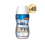 亞培 葡勝納原味加纖維 糖尿病專用營養品200ml -2箱共48入