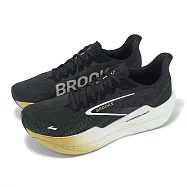Brooks 競速跑鞋 Hyperion Max 2 男鞋 黑 金 厚底 回彈 加速象限 運動鞋 1104341D098 27cm BLACK/GOLD/PINK