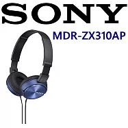 SONY MDR-ZX310AP 附耳麥IOS. 安卓適用 潮流隨型 耳罩式耳機 3色.公司貨保固一年 藍色