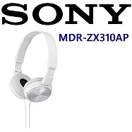SONY MDR-ZX310AP 附耳麥IOS. 安卓適用 潮流隨型 耳罩式耳機 3色.公司貨保固一年 白色