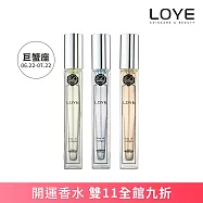 LOYE巨蟹座12星座香水【NO.1沁梨+NO.5晨露+NO.8森沐(10ml*3)】