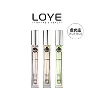 LOYE處女座12星座香水【NO.3花漫+NO.6暖果+NO.11舞橘(10ml*3)】