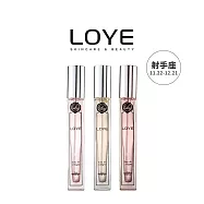LOYE射手座12星座香水【NO.4瑰夜+NO.6暖果+NO.7薇光(10ml*3)】