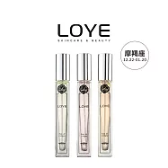 LOYE摩羯座12星座香水【NO.1沁梨+NO.3花漫+NO.8森沐(10ml*3)】