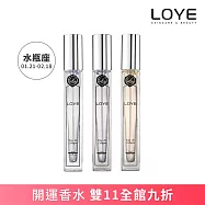 LOYE水瓶座12星座香水【NO.0橙境+NO.2曦鑽+NO.6暖果(10ml*3)】
