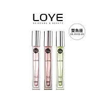 LOYE雙魚座12星座香水【NO.4瑰夜+NO.7薇光+NO.11舞橘(10ml*3)】