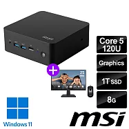 msi微星 25型螢幕組*Core 5 十核迷你電腦(CUBI NUC 1M-040TW/Core 5-120U/8G/1TB SSD/W11)