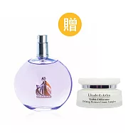 LANVIN_浪凡Eclat D&rsquo;Arpege 光韻女性淡香精 100ml(平行輸入無蓋版)+雅頓21天霜(原廠公司貨)
