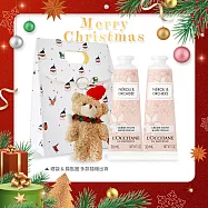 L’OCCITANE 歐舒丹 經典護手霜30MLX2禮袋組-國際航空版 橙花&蘭花*X2
