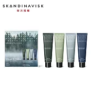 Skandinavisk 護手霜禮盒 森林與水 30ml*4 SDV22020