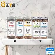 5入組 OZYA奧力亞 100%純原肉低脂凍乾80g 低油低脂 優質蛋白 寵物零食 貓犬零食 貓咪狗狗凍乾 犬貓適用- 6混搭80g&times;5入