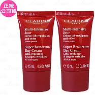 CLARINS克蘭詩 極緻活齡撫紋日霜(一般膚質)(15ml)*2(公司貨)