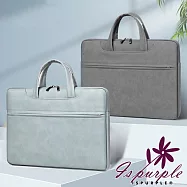 【iSPurple】耐磨防潑 素色PU皮質手提電腦包/ 深灰色