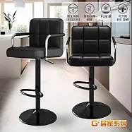 G+居家 免組裝 設計師方格扶手皮椅-360度旋轉圓盤固定 黑色 黑色