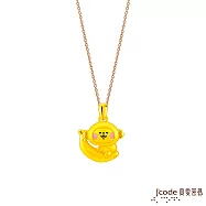 J&rsquo;code真愛密碼金飾 卡娜赫拉的小動物-生肖猴 粉紅兔兔硬金墜子 送紅繩