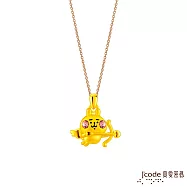 J’code真愛密碼金飾 卡娜赫拉的小動物-邱比特粉紅兔兔硬金墜子 送白鋼項鍊