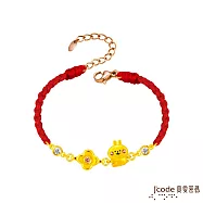 J’code真愛密碼金飾 卡娜赫拉的小動物-抱來好運粉紅兔兔硬金編織手鍊