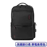 American Traveler 美國旅行者 筆電後背包