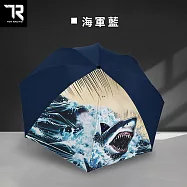 【TDN】超輕量鯊魚放大降溫秒收傘 瞬收傘反向傘(大傘面防風自動收傘晴雨傘折傘B7433S) 海軍藍