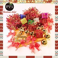 摩達客-聖誕裝飾配件包組~(三款可選)(2尺樹適用)(不含聖誕樹/不含燈) 紅檳金系