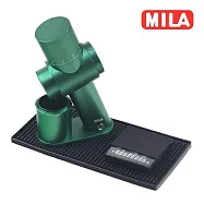 MILA 電動磨豆機-特別色限量發售(加贈電子秤+吧檯墊) 翠綠