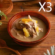 【大野山牧場】草間雞 鳳梨苦瓜雞湯 | 650g*3