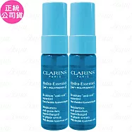 CLARINS克蘭詩 新一代水潤奇肌保濕精華(10ml)*2(公司貨)